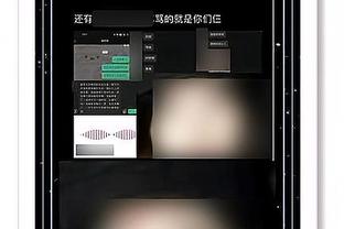 江南电竞app介绍截图1